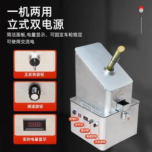 甘蔗压榨机榨汁器商用甘蔗机摆摊压甘蔗神器家用小型甘蔗压汁机