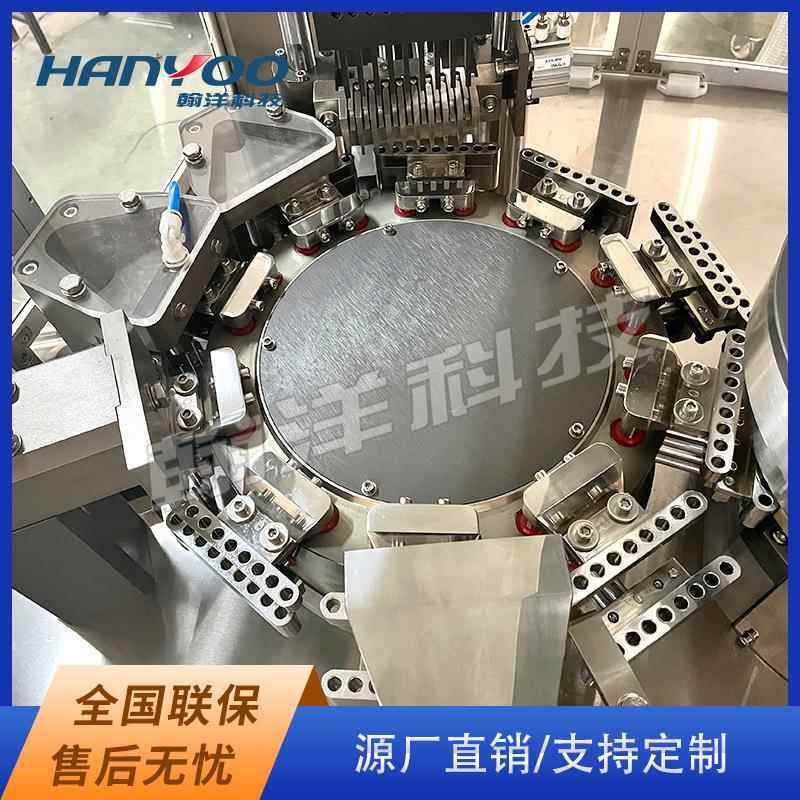 江苏末微丸囊填胶充778机粉 胶囊 灌装机 胶囊灌粉机厂家直销,五金/工具,其他机械五金,淘宝优惠券,粉丝福利购,淘宝优惠卷