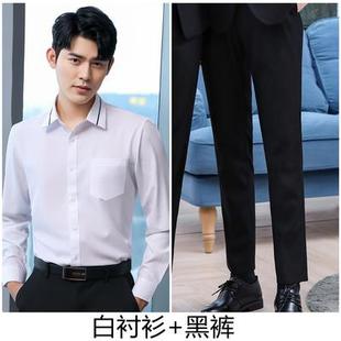 高档师职套装珠宝金美容院技酒前台餐业饮工作服务店员女高端气质