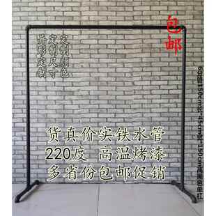 服装店展示架覆古龙门架水管落地架简约挂衣杆黑色单杠晾衣架货架