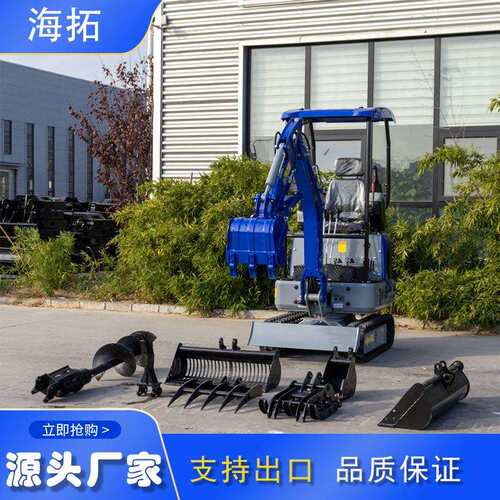 大工厂新款12P液压机先小导型挖掘 出口美国果园棚小HT10B挖型挖