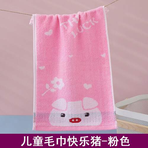 超柔压缩加大毛巾全棉情侣理发店毛巾女士擦头洗面洗脸巾珊瑚绒
