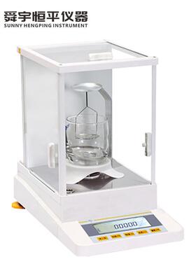 舜宇恒平JA3003J/5003J电子密度天平