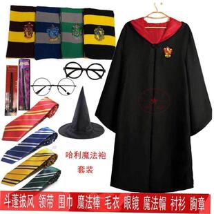 costume万圣节圣诞节服装 Cape Christmas Halloween Magic robe