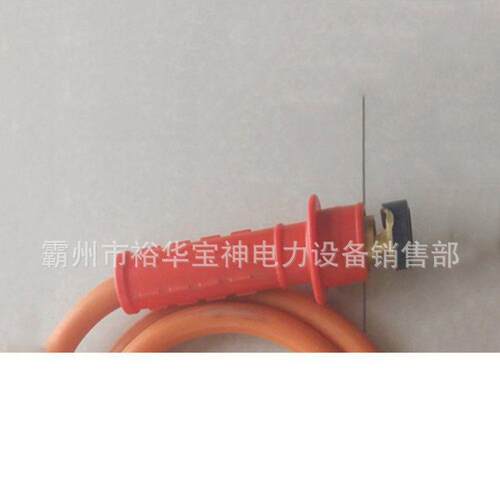 ZF011304黄色引流线头含连接头负载引接跳线组高压双接头跳线头