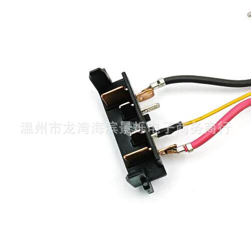 N279942 N337101 N868642 N335379 开关用于 DCD771 钻机电动工具