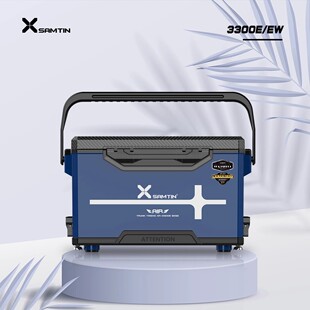 加厚鱼箱升降超轻超硬多功能全套台钓箱 雷臣3300E钓箱2023新款