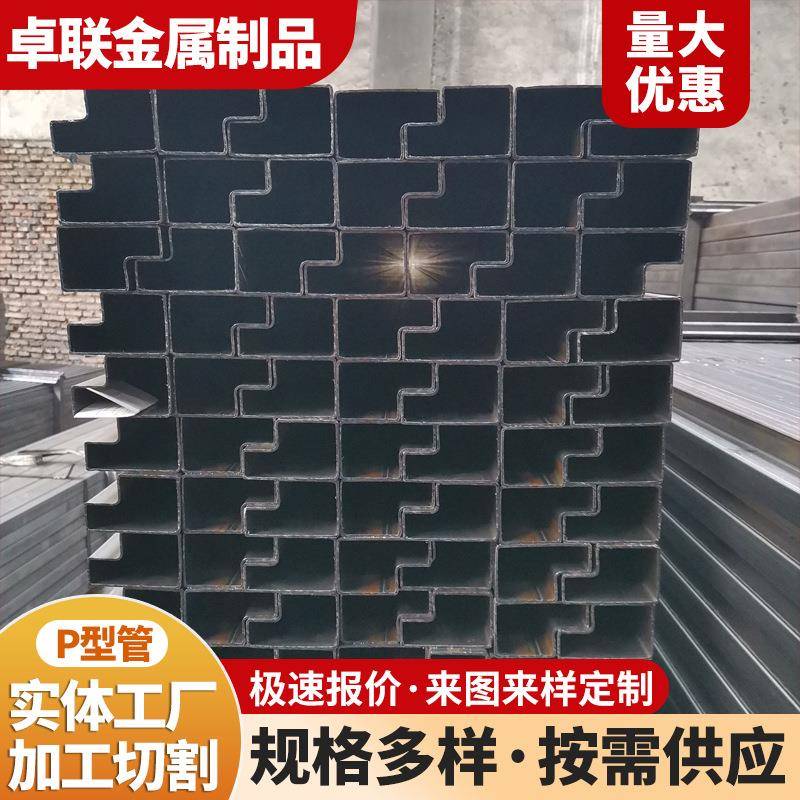 国标碳钢焊管Q235黑退圆管厂家家具管异型管轻型货架焊管光亮p型