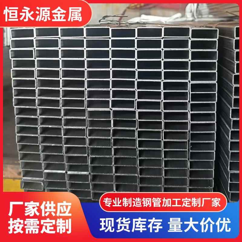 SPCC光亮方管拉伸矩形管冷轧家具汽车用管医疗器材管可切割折弯