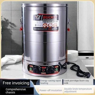 成嘉发商用全覆底煮粥桶电加热大容量保温桶烧豆浆桶蒸煮桶电汤桶