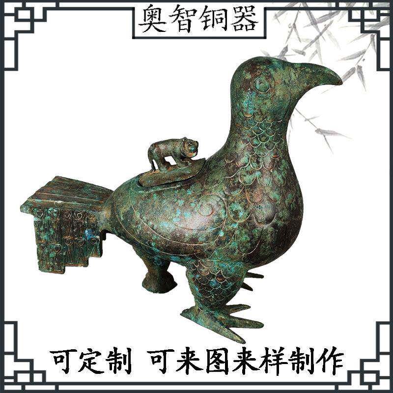 仿古青铜器摆山西晋侯三足鸟尊盖子虎酒器礼器文玩古玩铜厂家直销