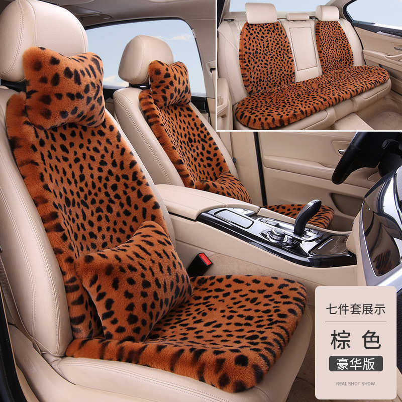 批发新款豹纹汽车坐垫冬季毛绒网红小蛮腰女神款座垫七件套,汽车用品/电子/清洗/改装,通用座套/座垫,淘宝优惠券,粉丝福利购,淘宝优惠卷