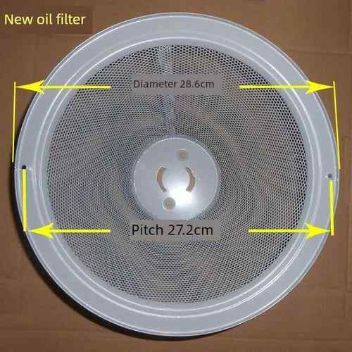 适用帅康过滤网CXW-200-M8303-MD01-M312A油烟机配件油盒油杯油网