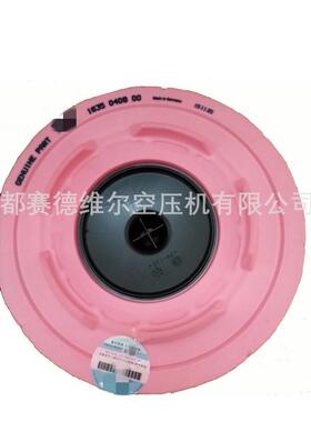 空压机5LU621147505芯5-75空气过滤器621417050