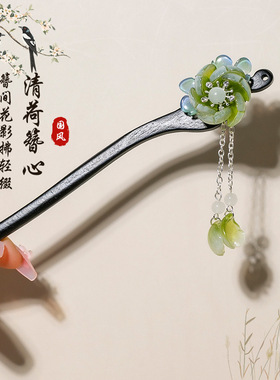 古风发簪流苏簪子檀木头饰发饰