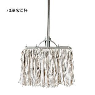 拖把棉线家用老式墩布尘推拖布工厂吸水棉结实商用耐用三角酒店