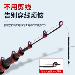 正品 野前打竿谷钓竿不剪麦线失前打杆素超轻超硬三碳定位短节鱼竿