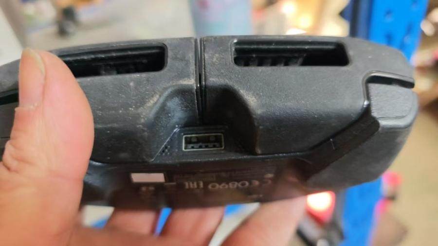 1月16日北京【京械9665】单位淘汰报废处置大疆无人机整套网络拍卖公告