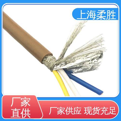 电梯屏蔽电线缆线 零浮力光纤 高柔性聚氨酯拖链电缆 滚筒网线带