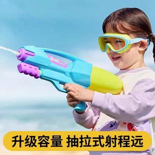 泼水节装 女孩水枪儿童玩具喷水2025新款 备呲水枪高压强力射程远男