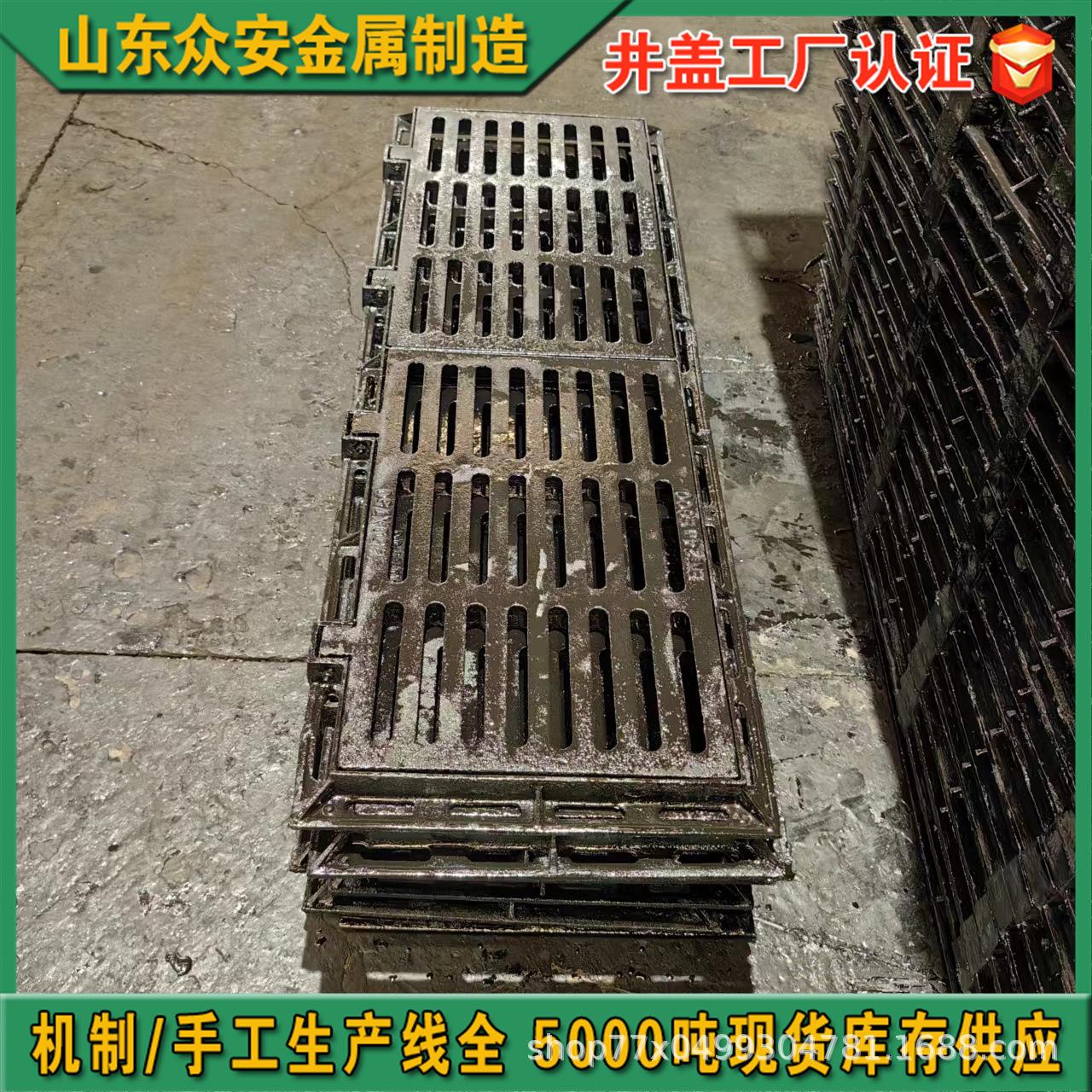 铸铁墨下水水25道排水沟盖板篦子地沟漏盖板球铸铁雨水篦子厂家
