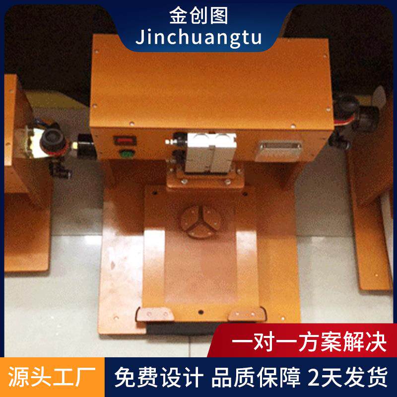 金创图精密电路板测试架pcb测试治具测试工装PCBA测试架工装夹具