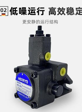 台鑫液压油泵VP-20-FA3变量叶片泵VP-30-FA3/40/15/12/8 液压油泵