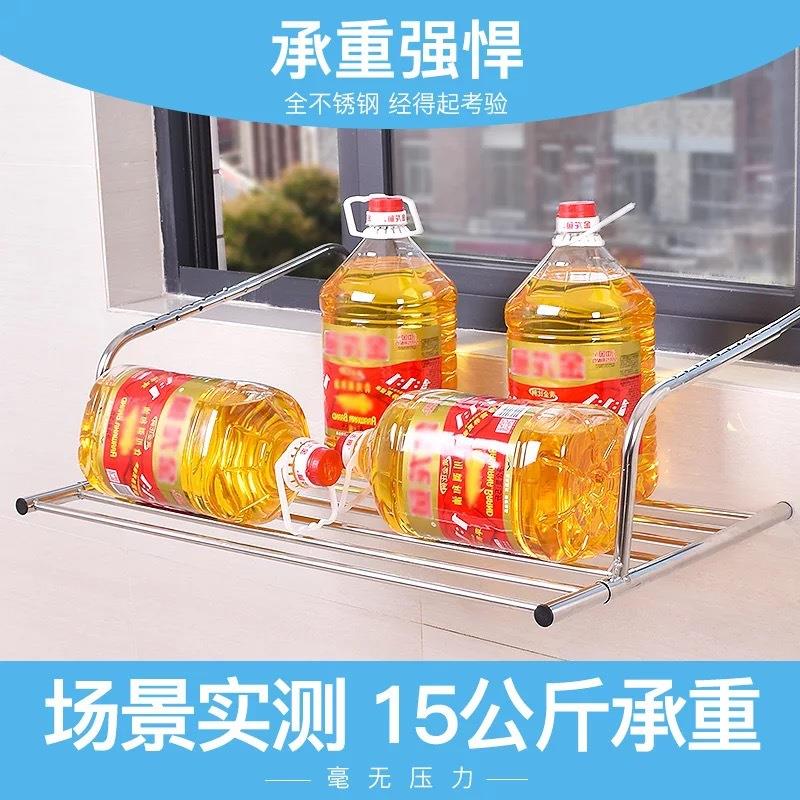 不锈钢窗外栏杆晾衣架家用晾晒鞋折叠式暖气片可移动晒衣架