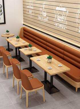 主题餐馆西餐厅火锅店饭店食堂烤肉汉堡餐吧茶楼卡座沙发桌椅组合