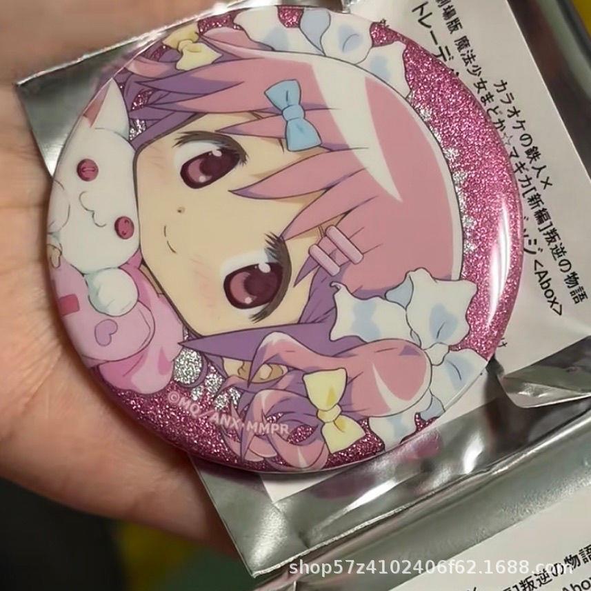 魔法少女小圆周边鹿目圆晓美焰吧唧高颜值自制徽章胸针动漫礼物