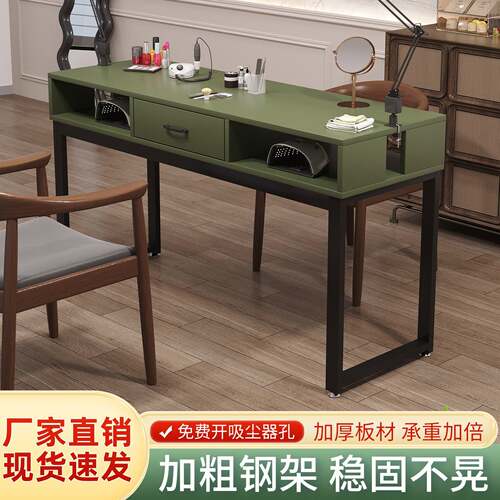 美甲桌收纳复古特价经济型单双工位美甲台储物可夹灯日式美甲店