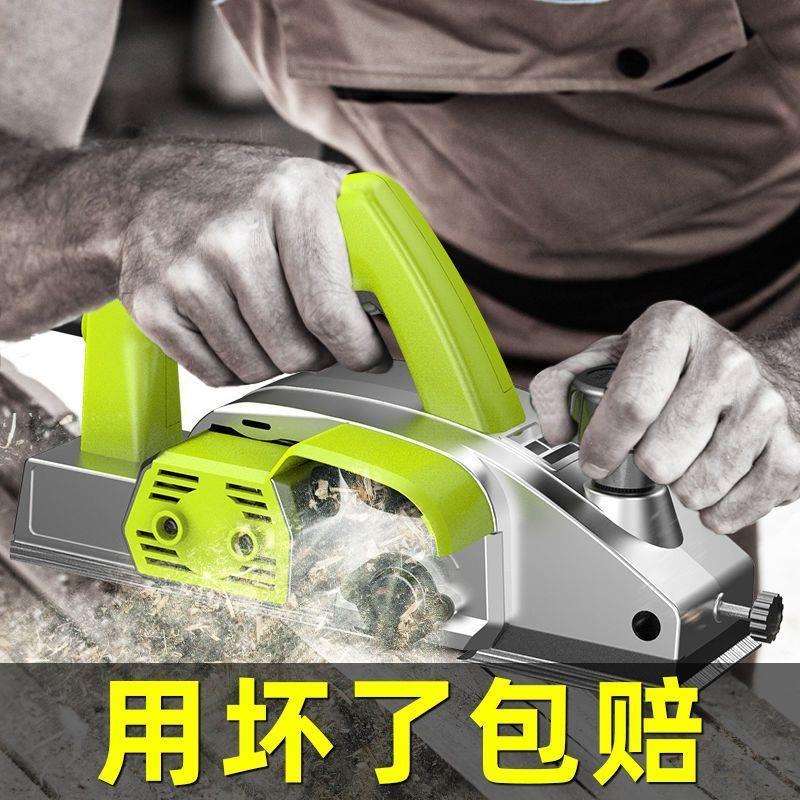 芝浦大功率电刨木工刨家用电刨子压刨机多功能木工电刨手提木工刨