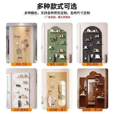 实木洞洞板全镜身镜一体式壁挂用穿衣镜家卧室衣镜试上墙WEW可遮