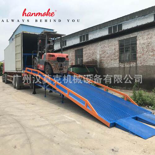 工厂现货12吨移动登车桥加强配置登车桥液压装卸货产地货源