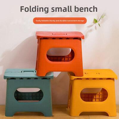 Folding Step Stool Portable Chair Seat For Home Bathroom