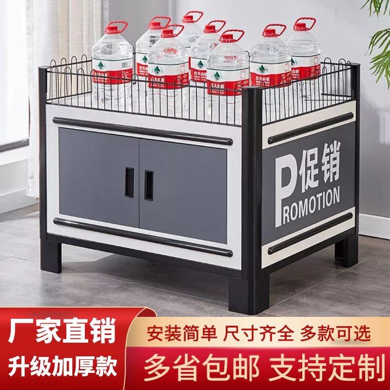 超市货架促销台甩货地堆洗化用品中岛柜饮料货架加厚花车展示架子