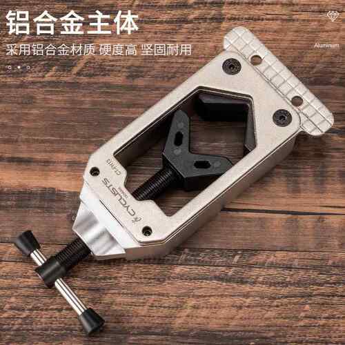 自行车前叉截管工具公路车碳纤维座杆切割固定器车把坐杆截短工具