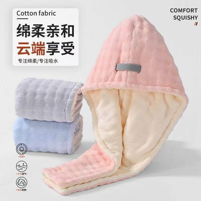 【超大超厚】一片式干发帽双层加厚超强吸水绑带式成人女款大号