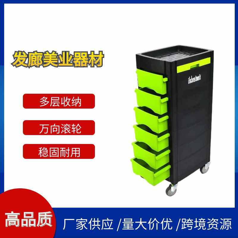 发廊专用工具推车置物架吹风机架烫染工具柜出口美发沙龙工具推车
