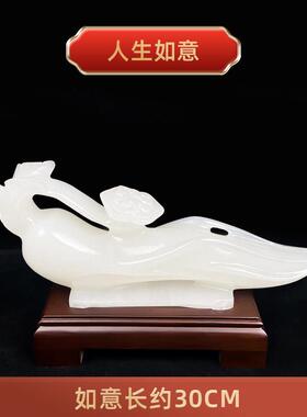 新款天迁然玉石如意摆件家居饰居品客厅视柜玄关博电古架装饰乔新