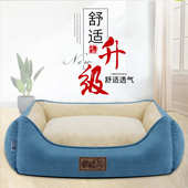 猫窝 狗床垫子 厂家直销 泰迪中小型犬方形宠物窝 狗窝秋冬新款