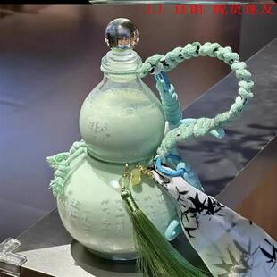 葫芦水壶大容量功夫江壶享福随行男士酒饮品杯黑神话网红玻璃水杯