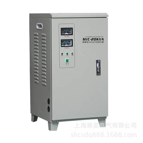 单相全自动交流稳压器5KVA10KVA20KVA30KVA现货供应大功率