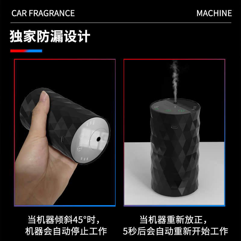 LUSS晶砖家用车载香薰机无水精油冷香仪自动喷香机铝合金扩香机