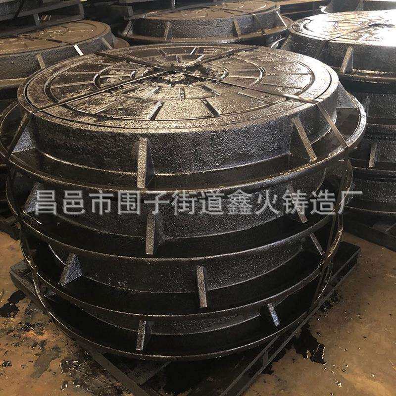 球墨铸铁井盖圆形电力通信污水井盖下水道雨水沟盖板支持定制