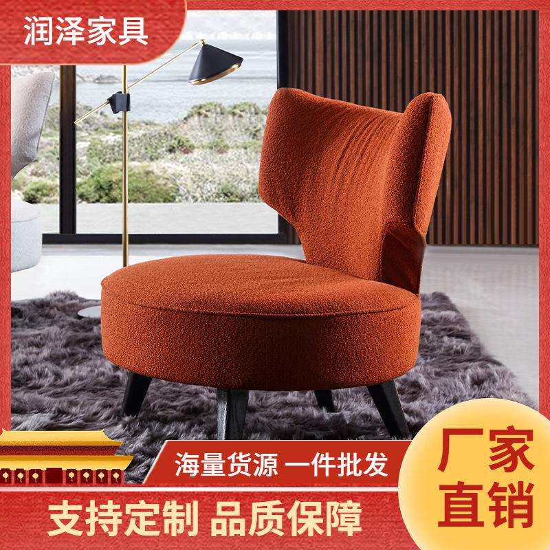 北欧单人沙发椅轻奢休闲洽谈老虎椅阳台简约设计师售楼处接待桌椅