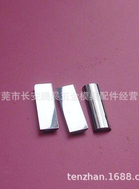 东莞直销F005法兰克导电块慢走丝线切割配件耗材慢走丝配件