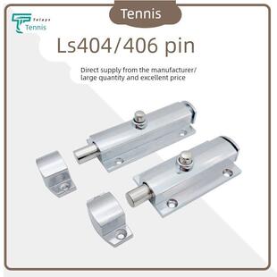 LS406插销3寸4寸门栓自动弹簧DK404按钮式 插销 弹跳锌合金电柜明装