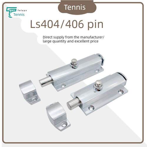 LS406插销3寸4寸门栓自动弹簧DK404按钮式弹跳锌合金电柜明装插销