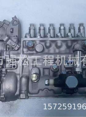 1066719081燃油泵发动机配件柴油泵喷油泵